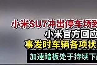 大佬风范？！约基奇抵达与76人比赛现场