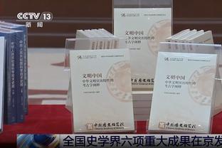 图片报：拜仁对提前解雇图赫尔存在分歧，他们没有合适的临时主帅