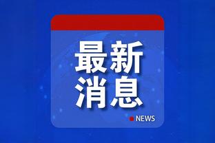 英媒：利物浦有意在今年夏天引进基耶萨，接替可能离队的萨拉赫